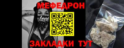 альфа пвп Туймазы
