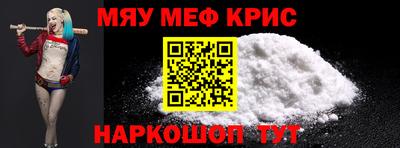 кокаин VHQ Тулун
