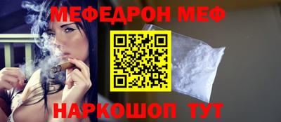 кокаин VHQ Тулун