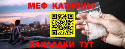 альфа пвп Туймазы