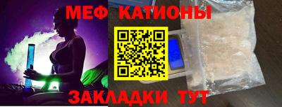 альфа пвп Туймазы