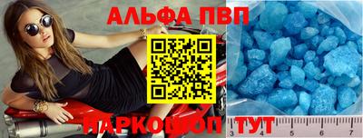 сатива Тула
