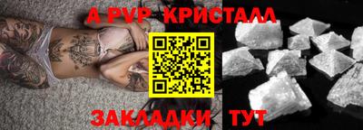 кокаин VHQ Тулун