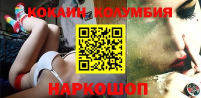 альфа пвп Туймазы