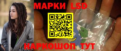 альфа пвп Туймазы