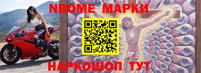 кокаин VHQ Тулун