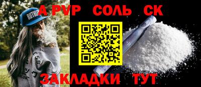 кокаин VHQ Тулун