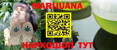 кокаин VHQ Тулун