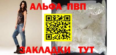 кокаин VHQ Тулун