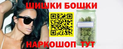сатива Тула