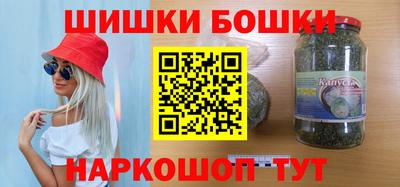 альфа пвп Туймазы