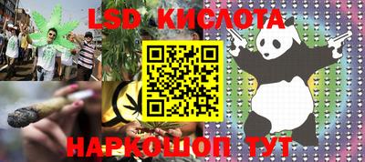 альфа пвп Туймазы