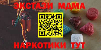 сатива Тула