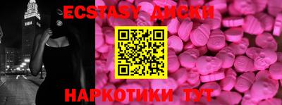 кокаин VHQ Тулун