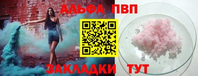сатива Тула