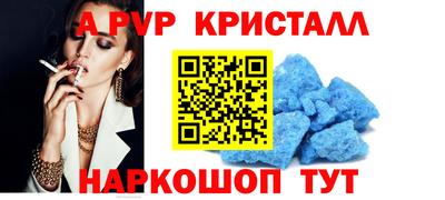 кокаин VHQ Тулун