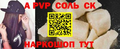 кокаин VHQ Тулун