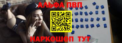 кокаин VHQ Тулун