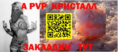 кокаин VHQ Тулун