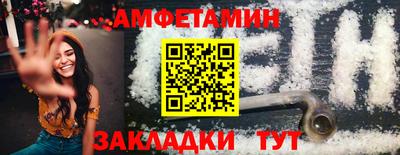 кокаин VHQ Тулун