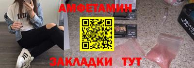 сатива Тула