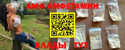 кокаин VHQ Тулун
