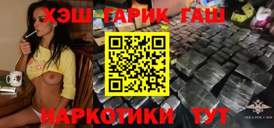 альфа пвп Туймазы