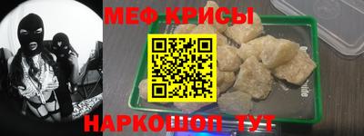 альфа пвп Туймазы