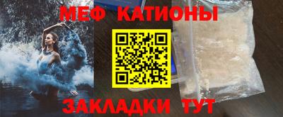 альфа пвп Туймазы