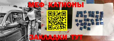 кокаин VHQ Тулун
