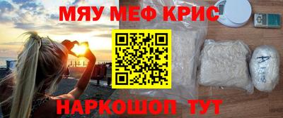 альфа пвп Туймазы