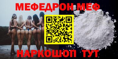 альфа пвп Туймазы